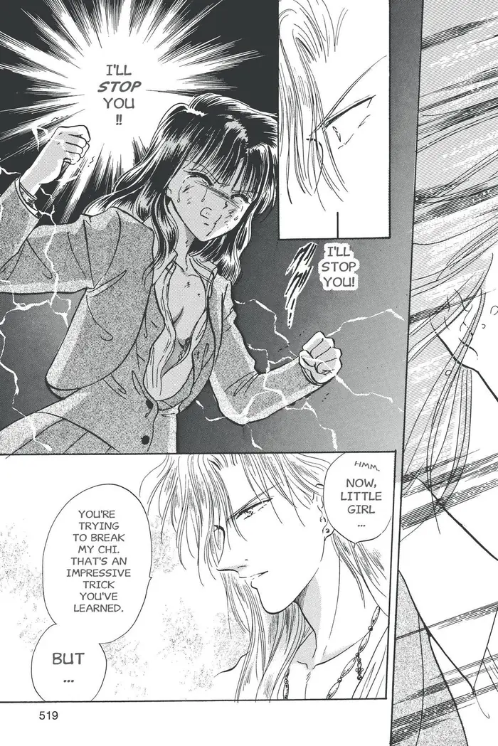 Fushigi Yuugi Chapter 53 image 08_optimized